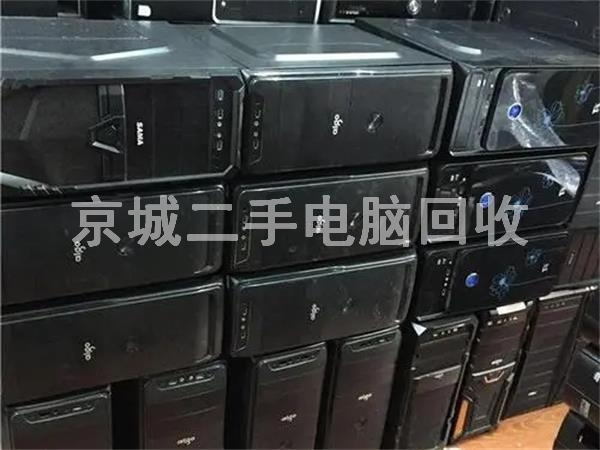 北京臺式電腦回收，收購主機主板，北京回收廢舊顯示器